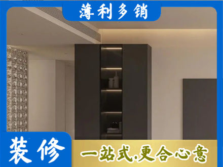 小金县柜子定制