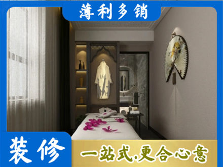 小金县衣帽间装修