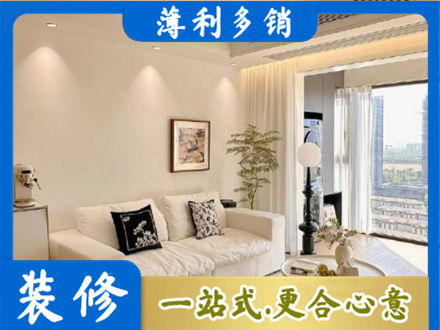 小金县背景墙装修