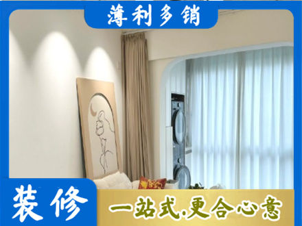 小金县阳台装修