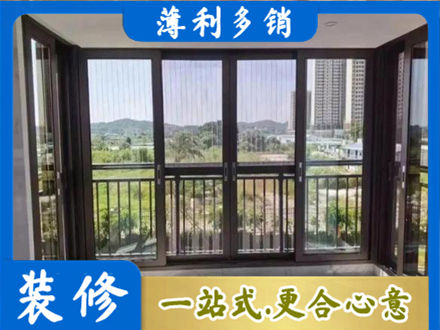 小金县封窗防坠网