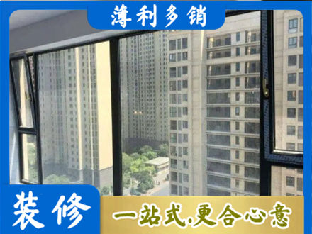 小金县阳台防坠网
