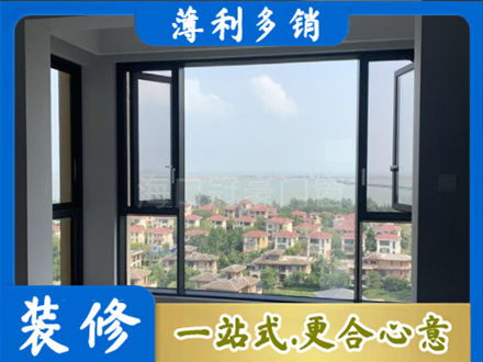 小金县门窗装修