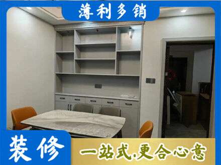 小金县餐边柜定制