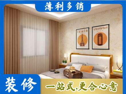 小金县专业卧室刷漆