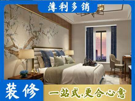 小金县主卧刷艺术漆