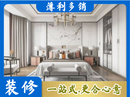 小金县卧室装修案例