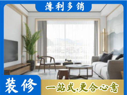 小金县阳台装修案例