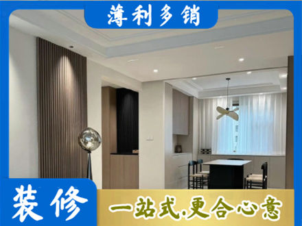 小金县本地餐厅家具安装
